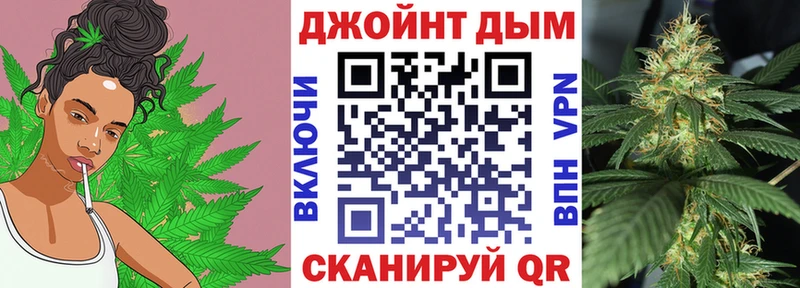 Наркошоп Ковдор ТГК COCAIN omg ссылки ГАШИШ А ПВП МЕФ