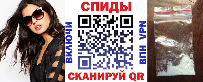 АМФЕТАМИН VHQ Ковдор