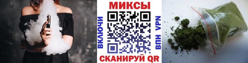 БУТИРАТ BDO 33%  Ковдор 