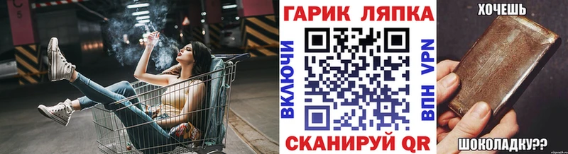 закладка даркнет официальный сайт Гашиш Ice-O-Lator Ковдор