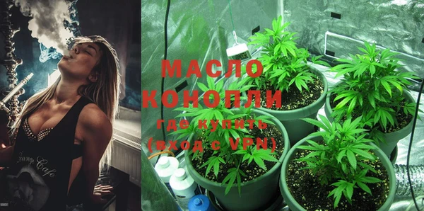 дмт Абдулино