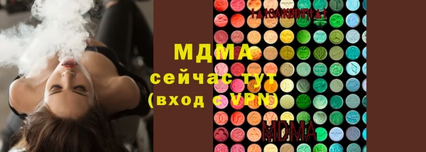 а пвп мука Алексеевка