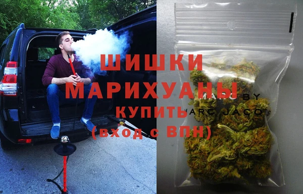 Альфа ПВП Россошь