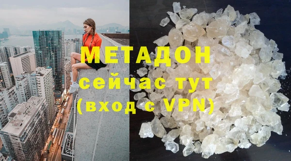 прущий лед Абинск