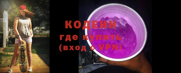 ECSTASY Ижевск