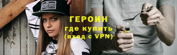 дживик Ростов