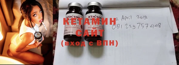 дживик Ростов