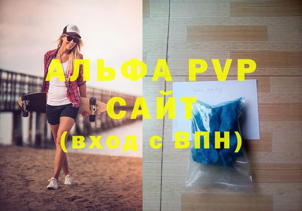 дживик Ростов