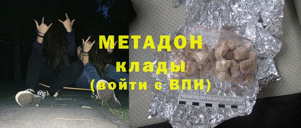 а пвп мука Алексеевка