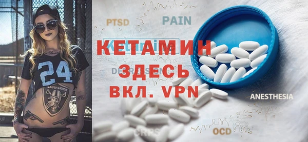 дживик Ростов
