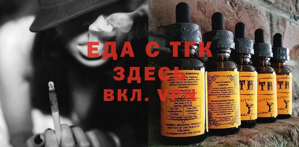 ALPHA PVP Абаза