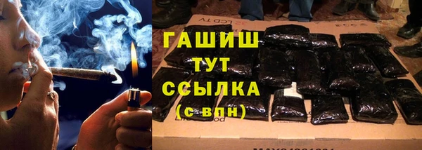 прущий лед Абинск
