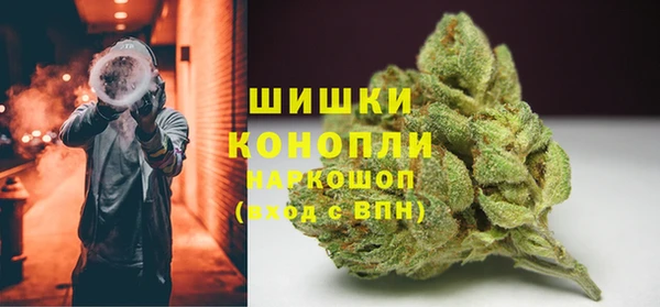 дмт Абдулино