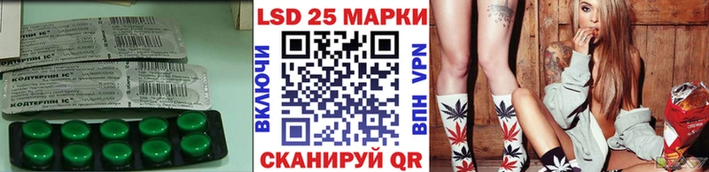 как найти   Ковдор  ЛСД экстази ecstasy 